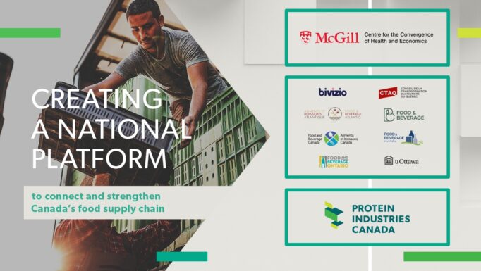 21 PIC1320 FCI Announcement v3